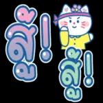 คนตื่นเที่ยง