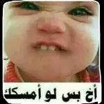 مبارکه عليكم شهر ټې