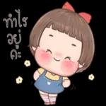คุณ❗️❗️❗️❗️