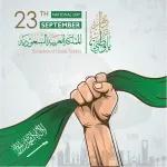 أتمنى للوطن الأم الازدهار