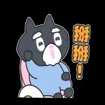 舞动！Kuroro熟成俱乐部-烙台语啦