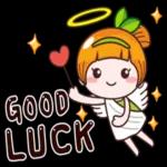 恭喜恭喜一起慶祝吧