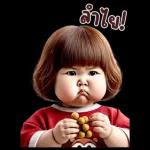 Chubby girls 37 BIG