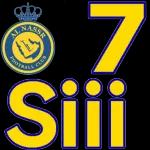 مبروك النصر النصر