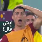 الوضع خروج من السيطرة