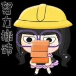 Little housekeeper Violet3