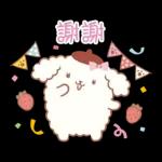 【中文】布丁狗（大家來慶祝篇）