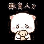 蜜桃貓和小伙伴7