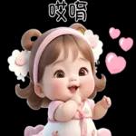 Little very cute girls