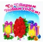 ватцап