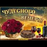 с новым днём 💖🥰💞