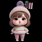 ตุ้ยนุ้ย : สาวอวบน่ารัก (บิ๊ก)