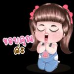 เรียนรู้ที่จะมี "ความสุข" 🤗