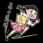 少女心小劇場(社畜人生) 2