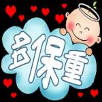 小天使阿喜的福音貼圖