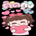 รีบไปบอกรักนะ🥰