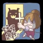 girl sticker 