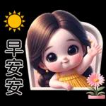 穿著黃色洋裝的可愛女孩