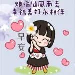 腦殘...沒藥醫了...懷疑人生