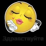 Всё 
