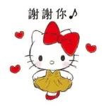 人生不會太圓滿，我們要擺正心態面對酸甜苦辣。