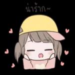 มอนิ่งค่ะ-~~☀️☀️☀️