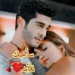 LOVE
ك
Î