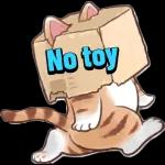 No toy