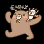 單單熊1：很開心認識你