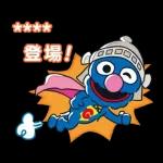 芝蔴街 隨你填貼圖