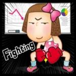 晴天p莉1  😃😃