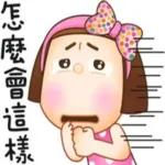 火爆贴图合集no.3