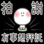 V
上次吃早餐
是什麽時候