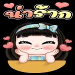 กับสิ่งเล็ก ๆ น้อย ๆ ที่เรามี🥰