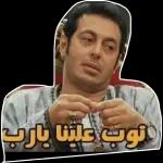 أحفظ من يطل علينا
بتحياته كل صباح
صباح الورد
jaktepelilaya