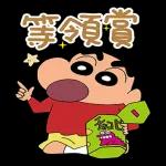 蠟筆小新特效貼圖