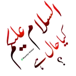 artist