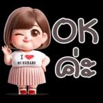 สู้ๆนะคะ