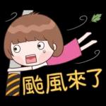 小玉4❤節日祝福篇