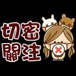 Kawashufu [STAY HOME] (可愛家庭主婦) @kal_pc