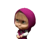 Hast du gut geschlafen?