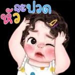 วันนี้เนี่ยย😵‍💫😵‍💫