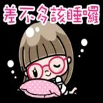 Good night ʕ´-ﻌก̀ʔᐝ
