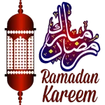 Ramadan Mubarak