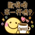 大人可愛風♡日常貼圖 2