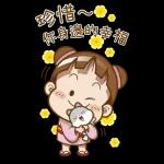 櫻花可可亞-說好話