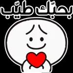 ياقلبی
Www.inf
www