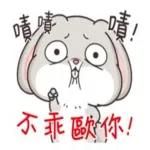 放慢腳步，讓自己快樂點