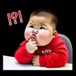 หนุ่มหน้าตลก 08 มินิ