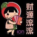 非常好   财源滚滚